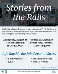 August_SFTR_Flyer
