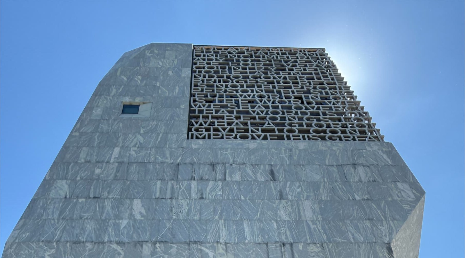 Obama Presidential Center tower